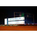 �C������ҹ���Ĕz
