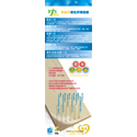 �н���ľ�ذ���퓆Ώ��O(sh��)Ӌ